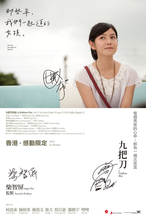 纽约市代办证件