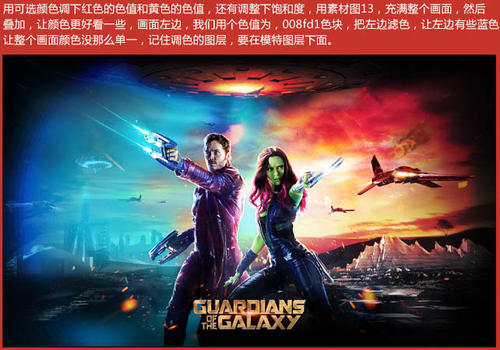 南方学院学位证办理
