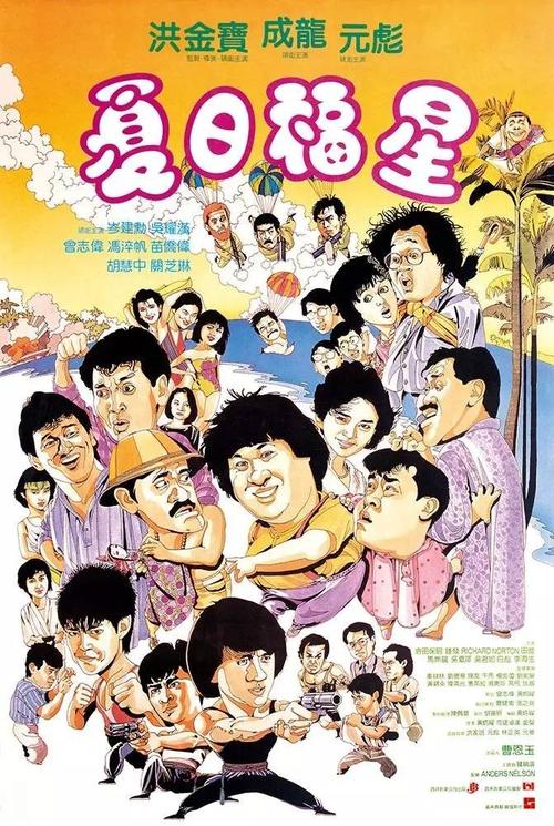 南安普敦大学毕业证原版